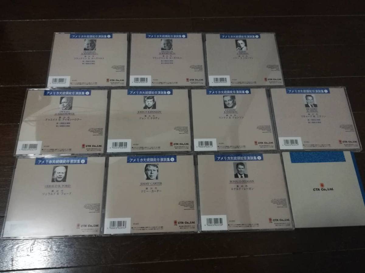 CD「アメリカ大統領就任演説集」英語スピーチ 10枚組● Amazon.co.jp: CD「アメリカ大統領就任演説集」英語スピーチ 10